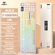 Механична клавиатура AULA F108 Pro, трирежимна свързаност, RGB осветление, превключватели Caramel Latte