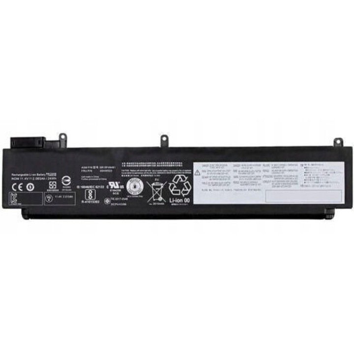 Baterie laptop CoreParts 24Wh 11.25V 2200mAh neagra pentru ThinkPad T450, T460s/T470s