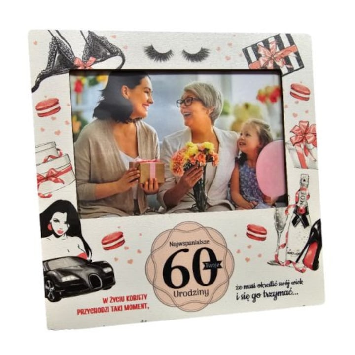 Цветна фоторамка, Карго, 10x15 см, за 60 години, със специално послание