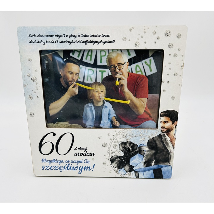 Рамка за снимки товар 10x15см, за мъже, 60 години, цветна, елегантна