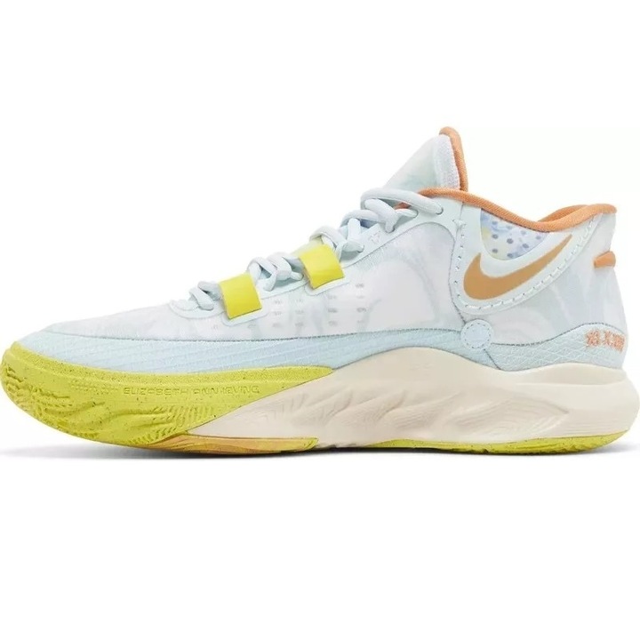 Pantofi baschet Nike Kyrie 8, galben, material sintetic, amortizare excelenta, talpa inovatoare, 50 EU
