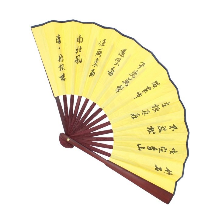 Összecsukható legyező, Buticcochet, bambuszból, levél- és madármintával, 23 cm, többszínű - EV290