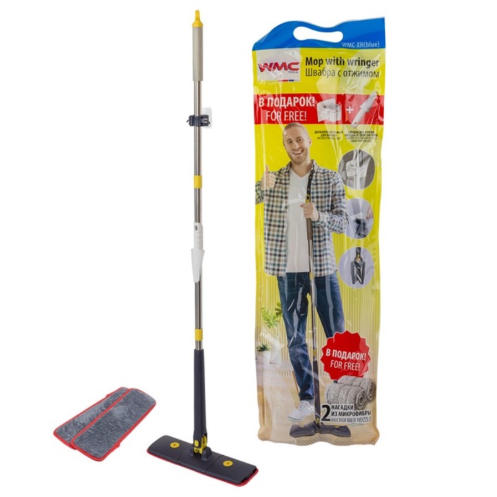 Mop rotativ cu mecanism de stoarcere, WMC, set cu 3 paduri, 35x15cm, 115-128cm, alb