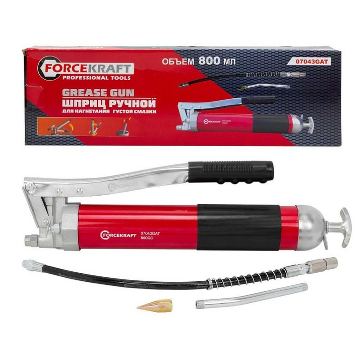 Pistol de uns manual Forcekraft, 800 mm