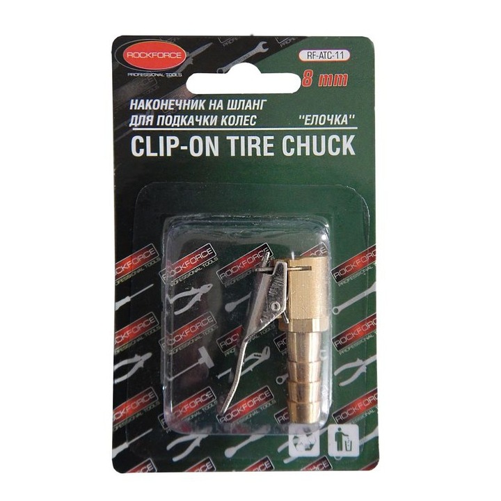 Cap de umflare a rotii, varf herringbone, 8 mm, rock force