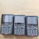 Detector satelit, Rqiurpn, ecran LCD 3.5'', acumulator 4000mAh, functii multiple, suport DVB-S2/S2X, Plastic, Negru