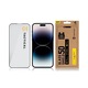 Тактически стъклен протектор 5D за Apple iPhone 14 Pro, черен