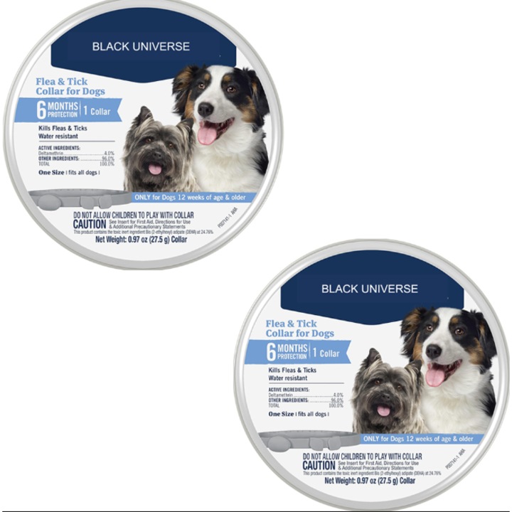 Яка за обезпаразитяване на домашни любимци за котки и кучета, регулируема дължина, 2бр