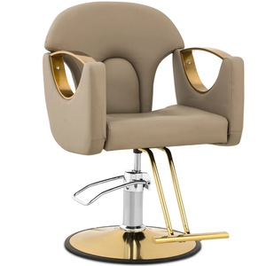 Специализирано обзавеждане