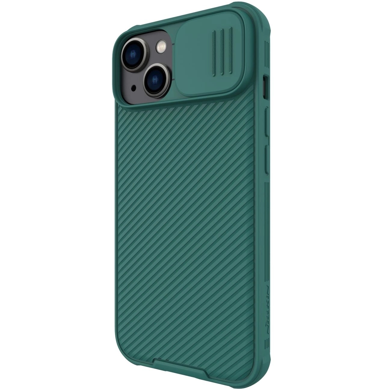 Carcasa Nillkin CamShield Pro Armored cu protectie pentru camera compatibila cu iPhone 14 Plus Verde