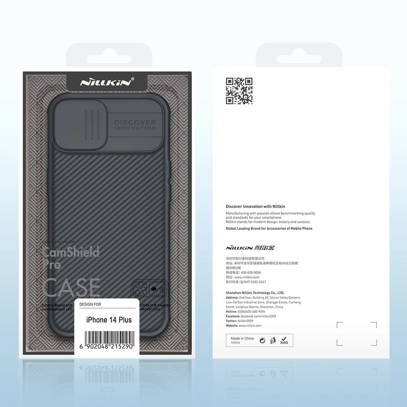 Carcasa Nillkin CamShield Pro Armored cu protectie pentru camera compatibila cu iPhone 14 Plus Verde