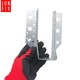 Conector de suport pentru grinda Lun Fix, 100x170 mm
