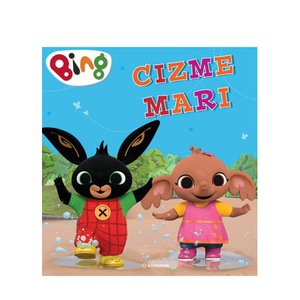 Fictiune pentru copii