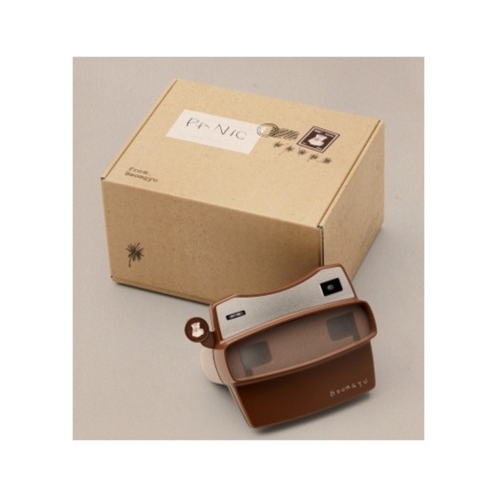 CD Beomgyu (TXT) - Beongyus Mixtape: Panic (Limitat), Niche Records