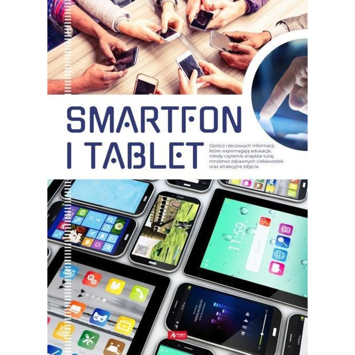 Смартфон и таблет, технологична информация, 2023 г.