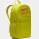 Раница nike y nk elmntl bkpk - nk air DR6089-344, MISC