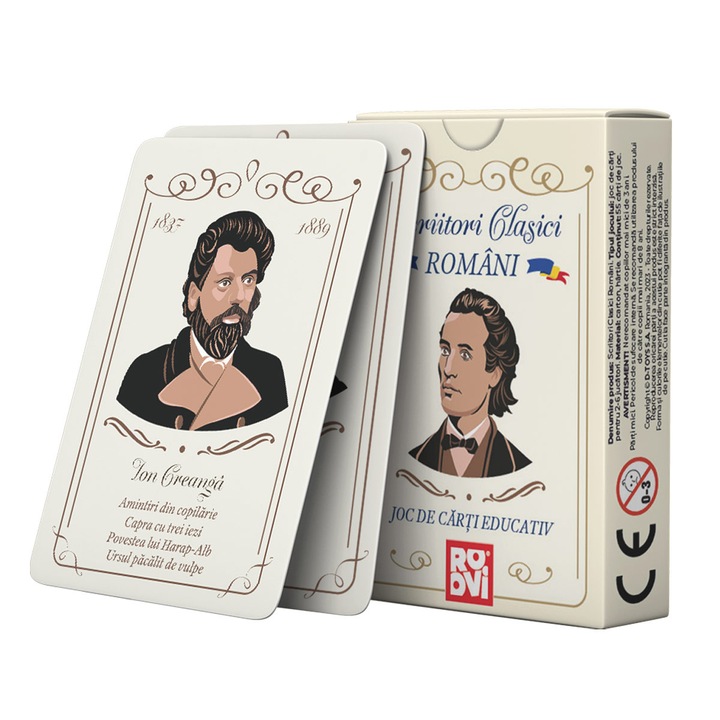 Карти за игра – Класически писатели (55 карти за игра с известни класически римски писатели)