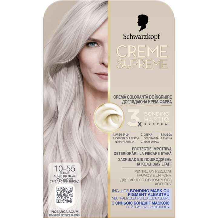 Перманентна боя за коса с амоняк Schwarzkopf Creme Supreme, 10-55 Студено сребристо русо, 182 мл