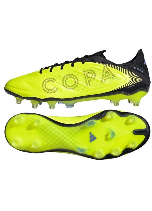 Спортни обувки, Adidas, BM219952, Жълт, 42 2/3