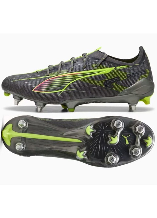 Спортни обувки, Puma, BM223319, Сив, Сив
