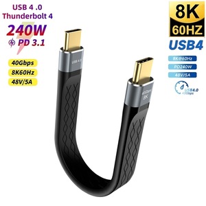 Data кабели за мобилни телефони