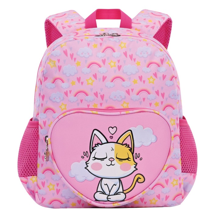 S-Cool iskolatáska, Kitty, óvodába, 30x24x9 cm