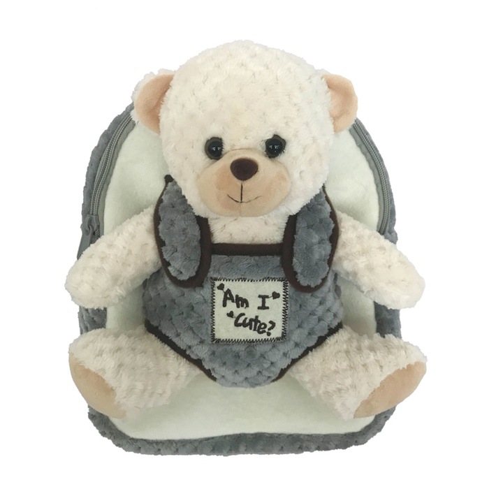 Ученическа раница S-Cool, Baby Animals, With Bear, За детска градина, 23x8x28 см