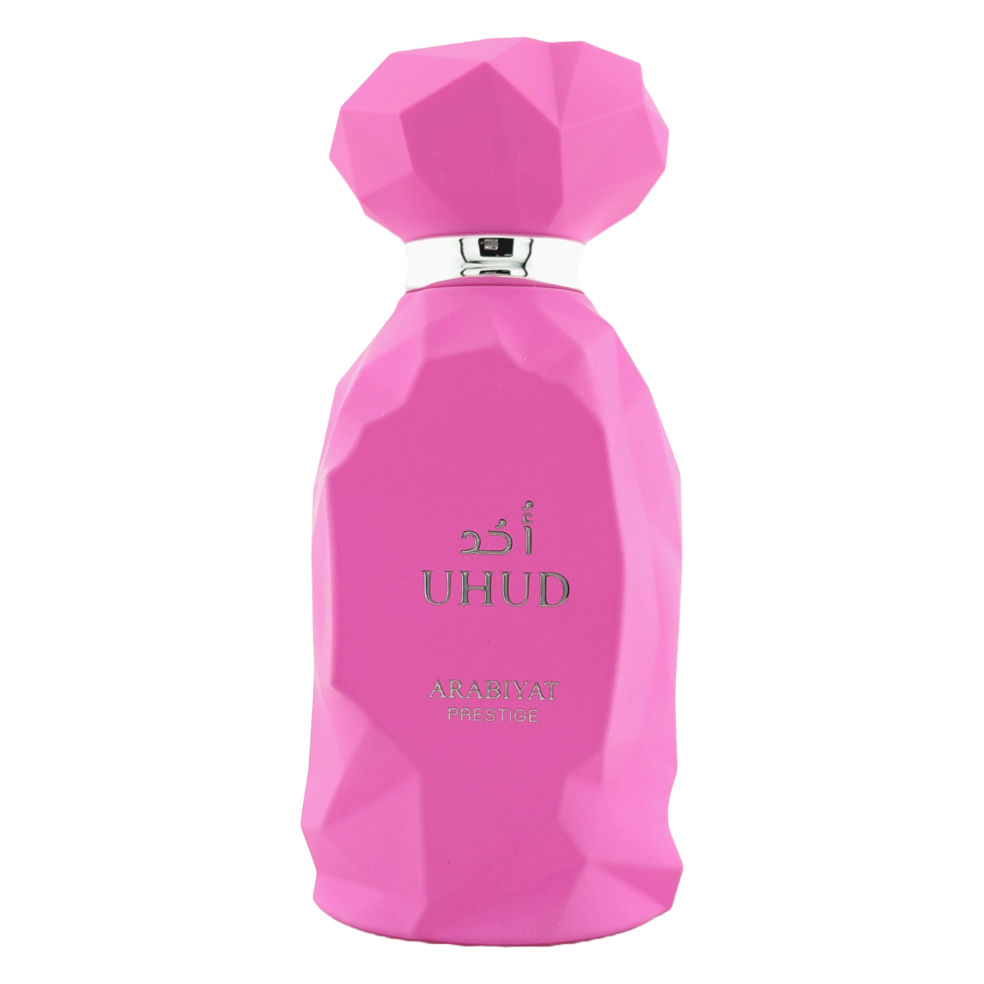 Arabiyat Prestige Uhud Eau de Parfum, Női, 100 ml - eMAG.hu