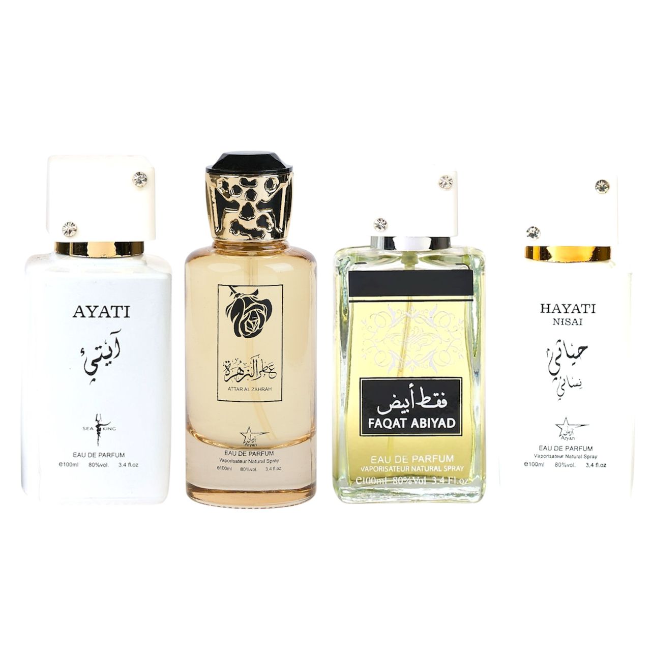 Irfani Nur Hidayadページ Set, Apa de Parfum, Ayati/ Attar Al Zahrah/ Faqat Abiyad/ Hayati