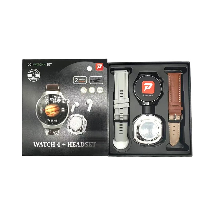 Комплект SmartWatch Pro, D21 СИВ/КАФЯВ, 4 части, Слушалки включени в комплекта, Кожена фитнес гривна SI, Фитнес тракер, Мониторинг на пулса, SpO2 оксиметър, 8-дневен живот на батерията