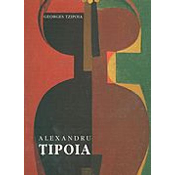 Album Alexandru Tipoia - Alexandru Tipoia
