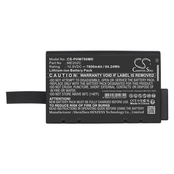 Cameron sino li-ion akkumulátor, 10.8v / 7800mAh, philips me202c kompatibilis fekete, gyártói csomagolás