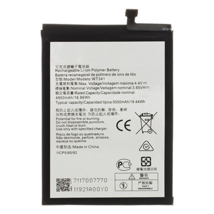 Nokia G21 Gigapack akkumulátor 5050mAh li-ion, wt341 kompatibilis, gigapack csomagolás
