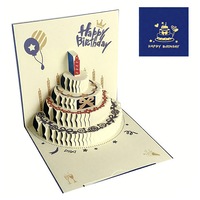 Felicitare 3D, Momcbebe, Forma de tort, Rosie, 14.5x14.5cm
