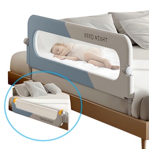 Sisteme de siguranta copii