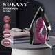 Парна ютия SOKANY, 2400 W, 120 гр/мин, керамично покритие | Регулатор на парата, Бутон за пръскане, Селектор на температурата, Индикаторна лампа за накрайника за пръскане, 360 мл, европейски стандартен щепсел