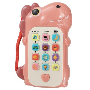 Interaktív gyerek játékok