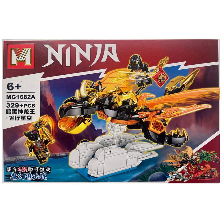 MG Ninjago 1/4 építőkészlet, Fekete Sárkány, 329 darabos