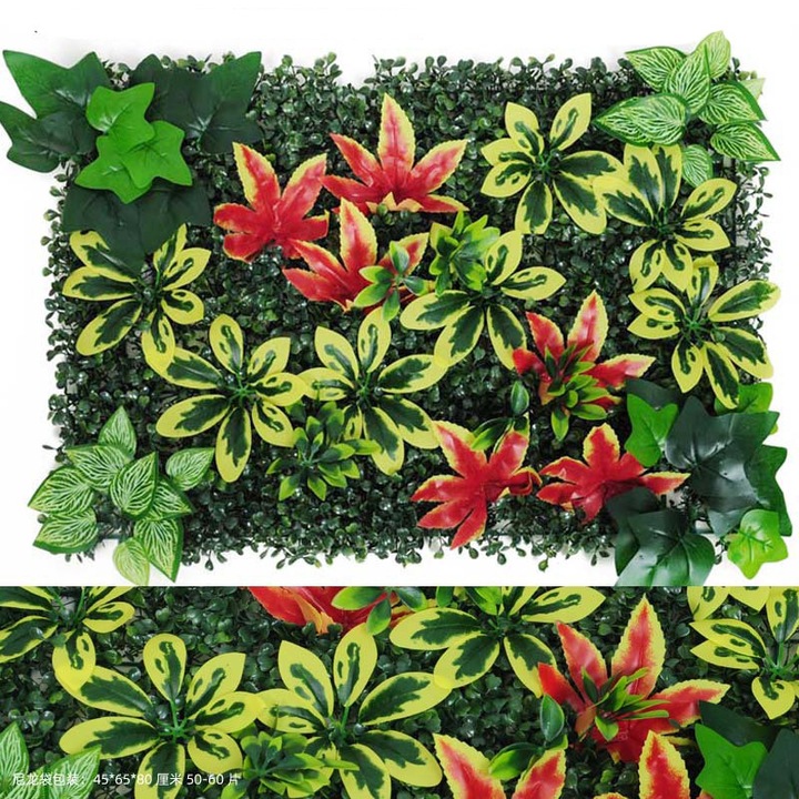 Feicaeesa® Изкуствено растение, Декоративен панел с разнообразни зелени листа 40x60 см, За вътрешна употреба, Жълто, Червено