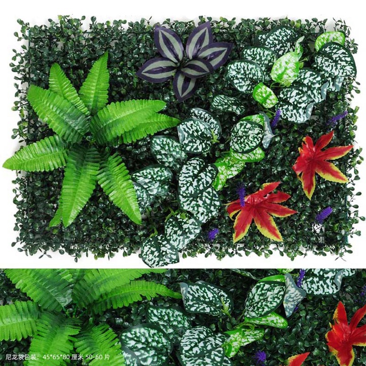 Feicaeesa® Изкуствено растение, Декоративен панел с разнообразни зелени листа 40x60 см, За вътрешна употреба, Многоцветно