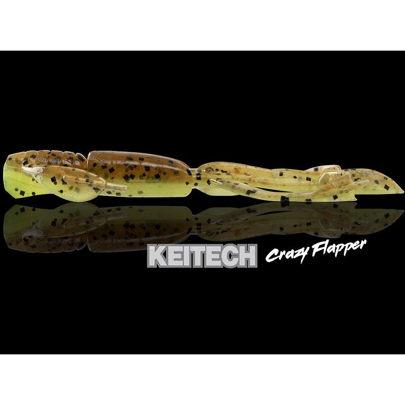 CRAZY@A 様 atmosより、アニマル別注シリーズの最新作「ZX 8000 