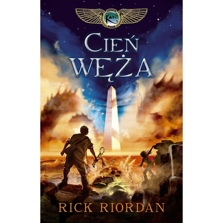 Cien weza. Kroniki rodu Kane. Tom 3, Galeria Ksiazki, Fictiune