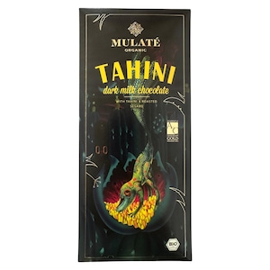 Ciocolata neagra cu lapte Eco Mulate cu tahini si susan prajit, 80 gr