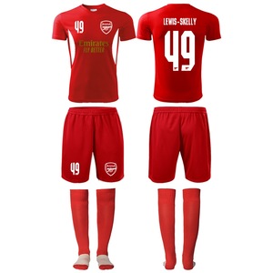 Echipamente sportive copii