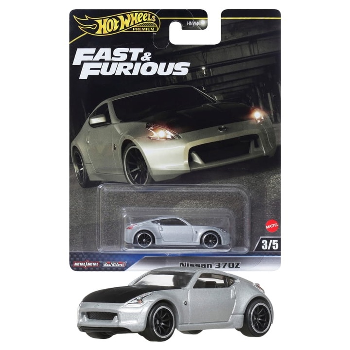 Играчка кола, Hot Wheels, Mattel, Nissan 370Z 3/5, Метал, Мащаб 164, Изработена от здрави и безопасни материали, Възраст 3+, 10.5 см x 7.5 см x 10.2 см, Сребриста