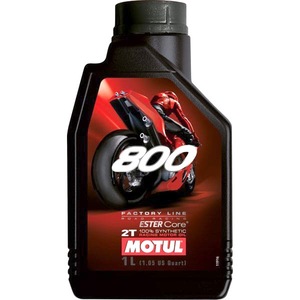 Consumabile moto si ambarcatiuni
