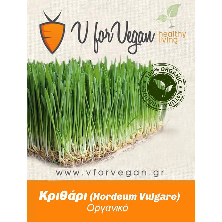 Spori organici pentru plante de krithari, Geo, 500g, set