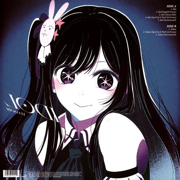 Yoasobi - Idol - Blue Translucent Vinyl - eMAG.ro