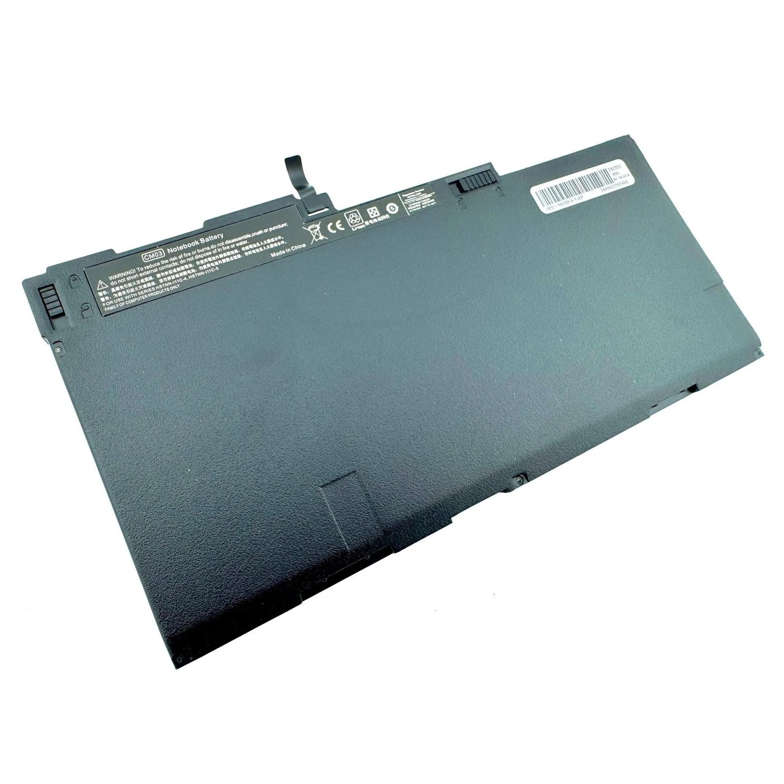 Acumulator/Baterie pentru HP CM03 ELITEBOOK 840 850 G1 G2 4450 mAh ...