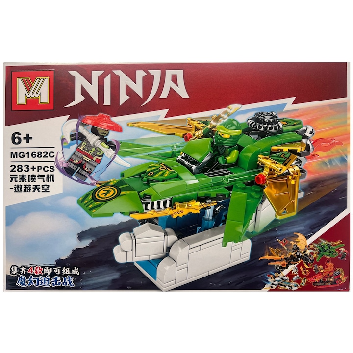 MG Ninjago 1/4 építőkészlet, Csatahajó, 283 darabos